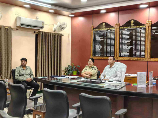 बकरीद को लेकर लखीसराय प्रशासन सतर्क, 74 संवेदनशील स्थलों पर रहेगी कड़ी निगरानी